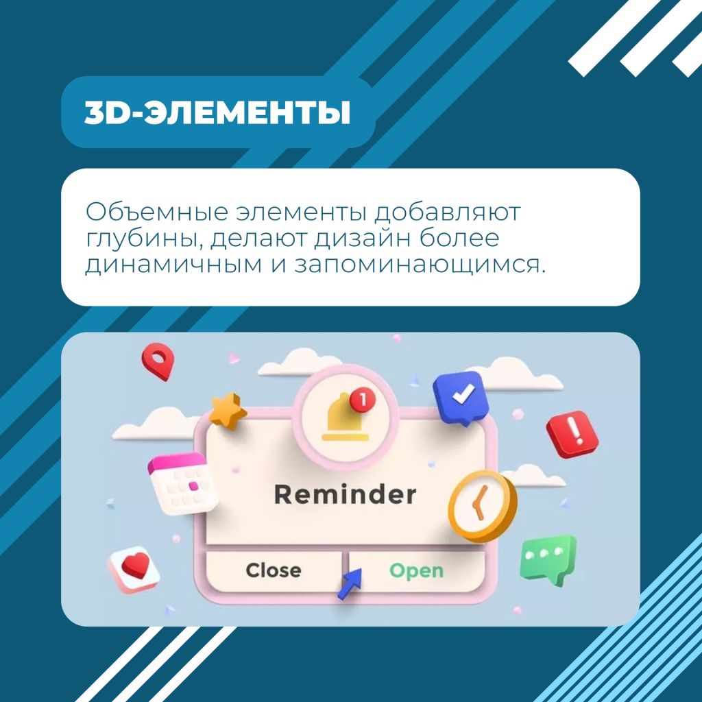 оформляй сети анонс2.jpg оформляй сети анонс2.jpg