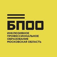 БПОО.jpg