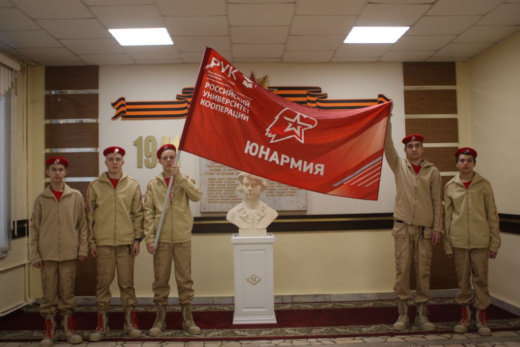 юнармия (2).jpg