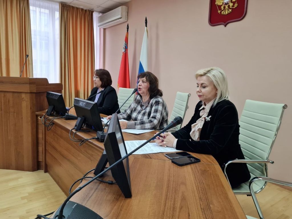 совещение 4.jpg совещение 4.jpg