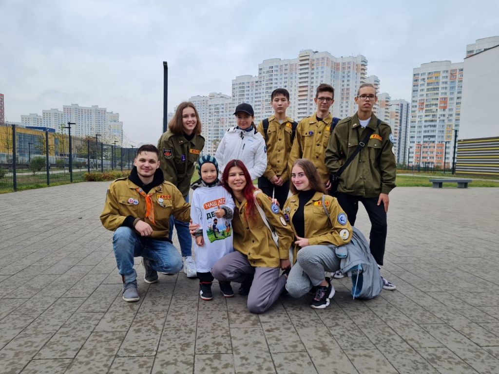 эко