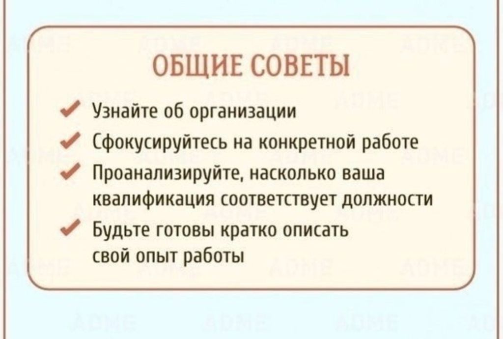 гид 3.jpg гид 3.jpg