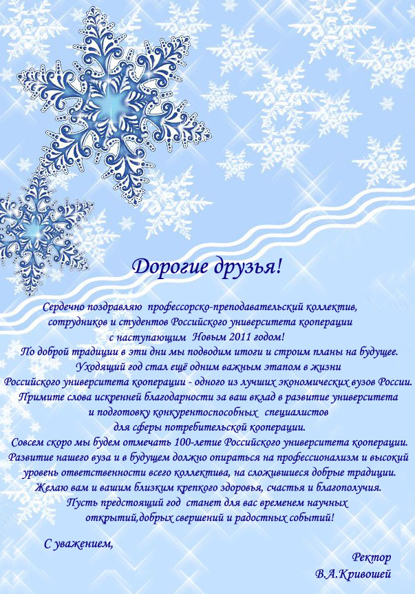 ng2011.jpg