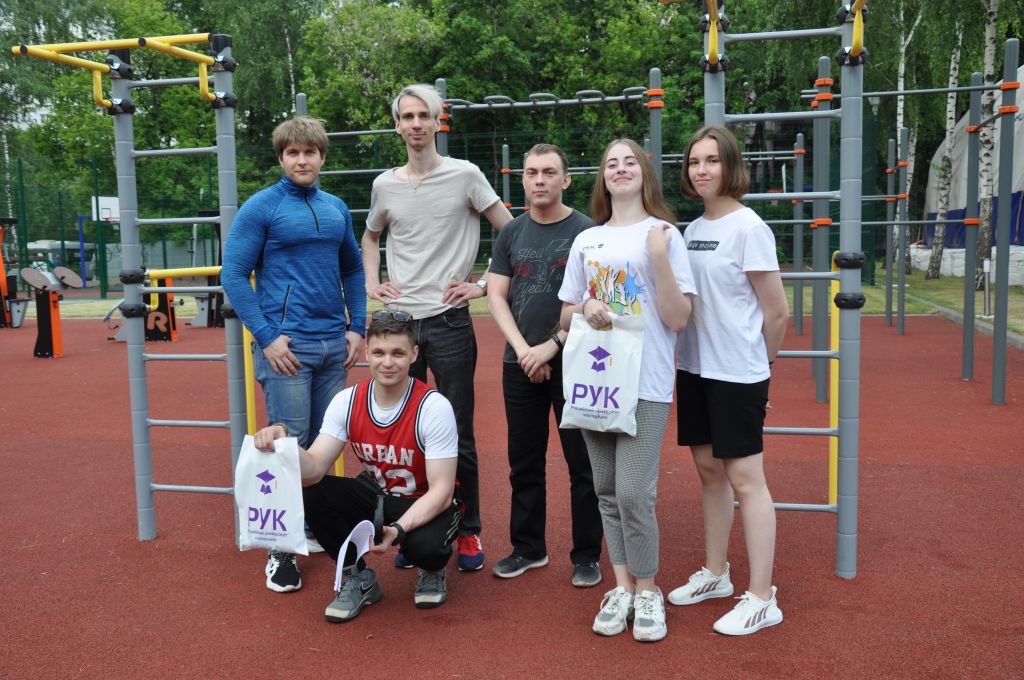 спорт